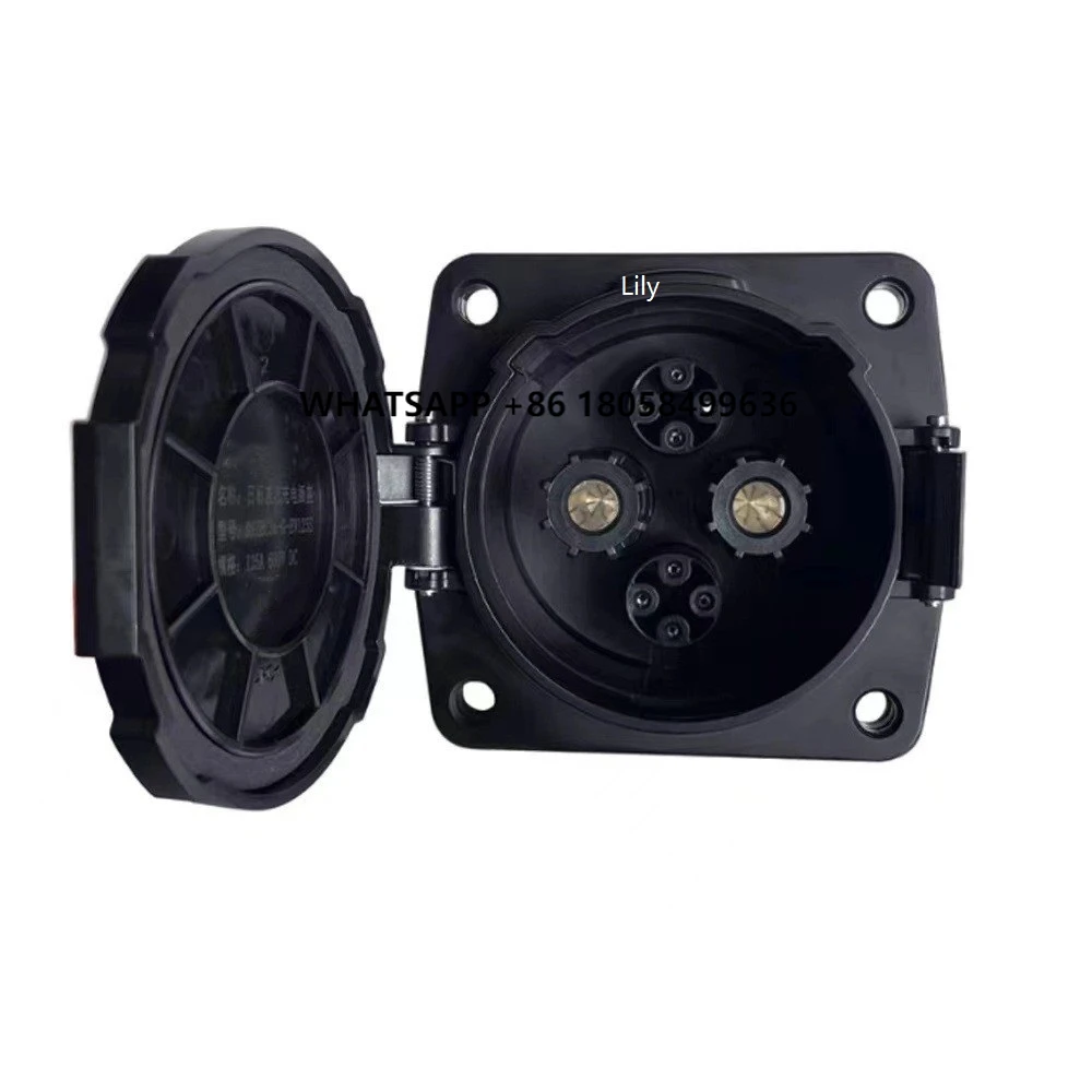 Chademo Inlet Socket 125A Ev - Soket Pengisian Daya CHAdeMO Samping Mobil